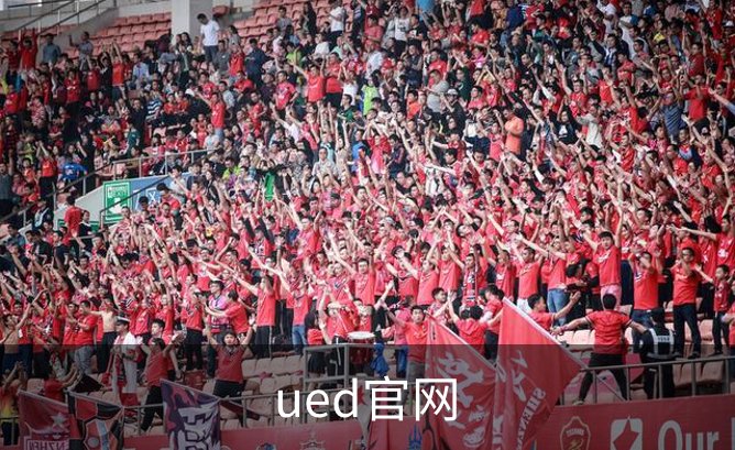 ued官网介绍